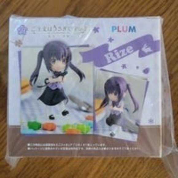 Plum is The Order a Rabbit?: Rize Non-Scale Mini PVC Anime Figure - Picture 5 of 6
